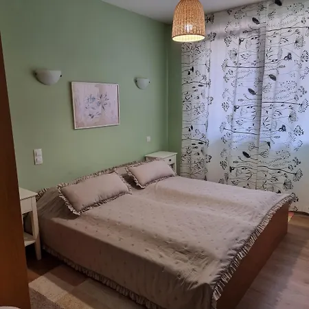 Elegance Daire Bansko